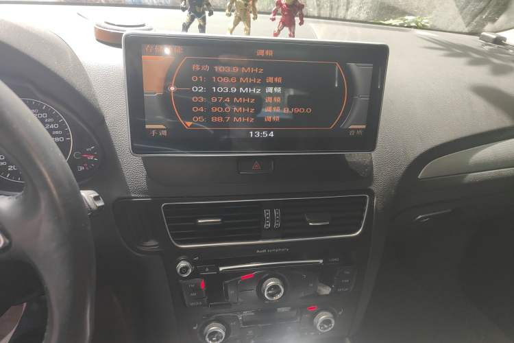 Used Audi Q5 2017 Plus 40 TFSI Technology Model
