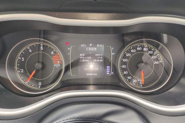 Used Jeep Cherokee 2016 2.4L Leading Edition Instrument Cluster