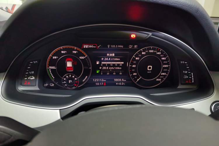 Used Audi Q7 New Energy 2019 55 e-tron