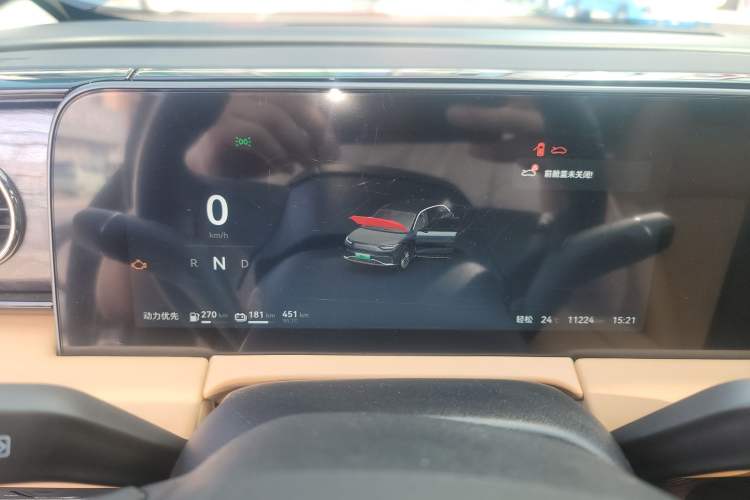 Used Leapmotor C11 2024 Range-Extended 300 Luxury Edition
