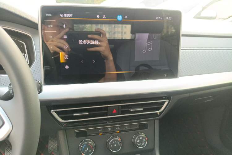 Used Volkswagen Lavida 2024 1.5L Automatic Starry Sky 5 Million Edition Audio And AC Panel