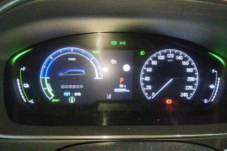 Used Honda Elysion 2024 2.0L eHEV Luxury Edition