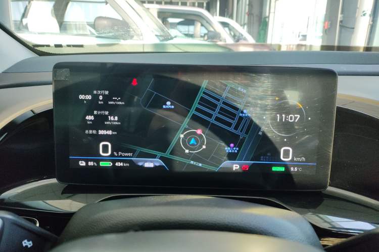 Used AION S MAX 2024 70 Star Edition
