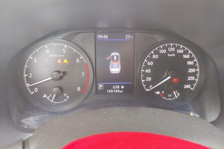 Used Nissan Teana 2021 2.0L XL Comfort Edition