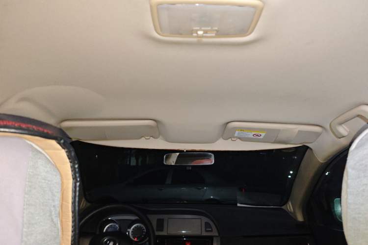 Used Great Wall C30 2013 1.5L Manual Comfort Model