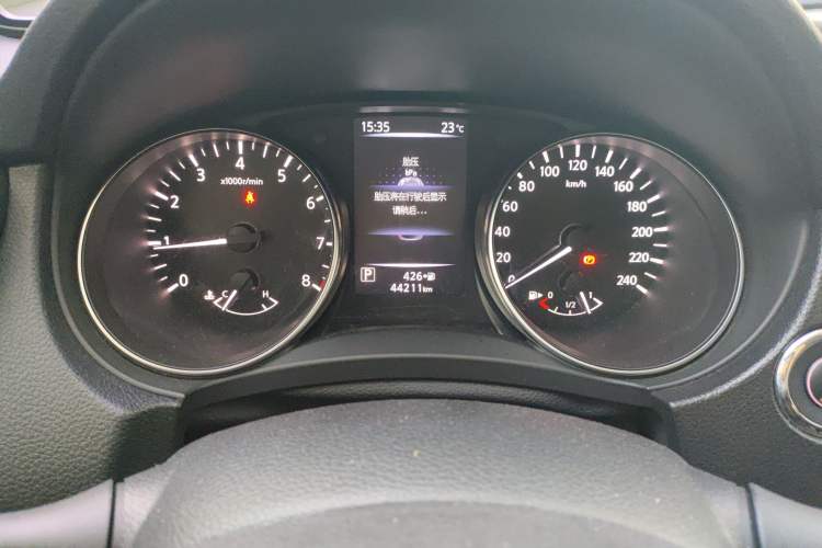 Used Nissan Qashqai 2022 2.0L CVT XV Smart Enjoyment Version
