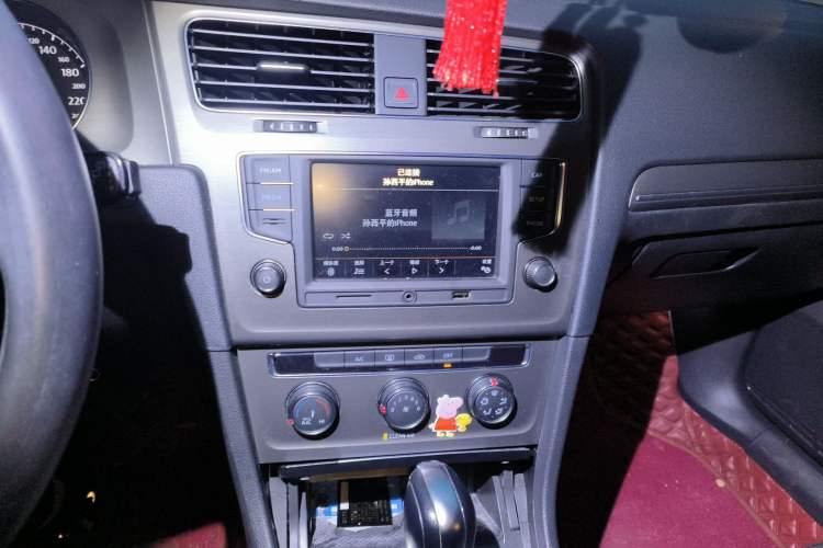 Used Volkswagen Golf 2016 1.6L Automatic Comfort Model Audio And AC Panel