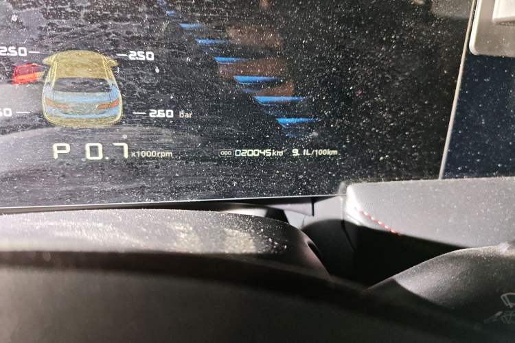 Used Roewe i5 2023 1.5L CVT Luxury Edition
