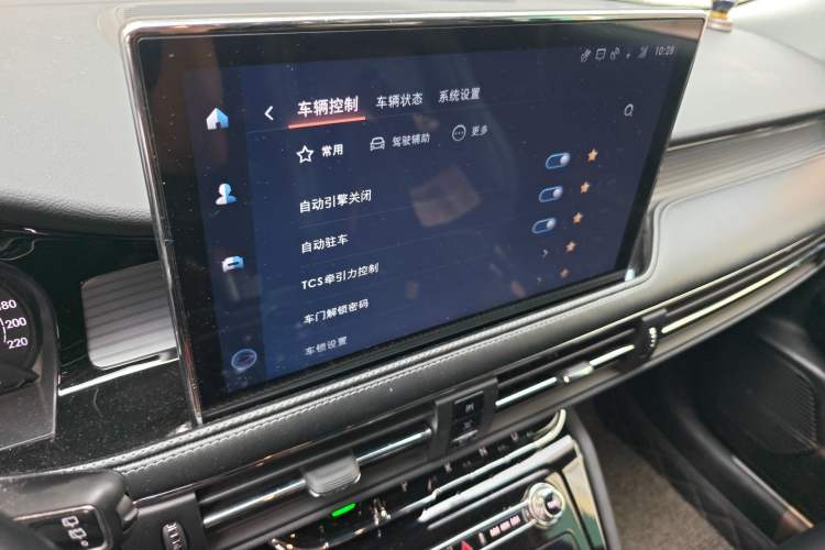 Used Lincoln Corsair 2020 2.0T Two-Wheel Drive Zunyue Edition Audio And AC Panel