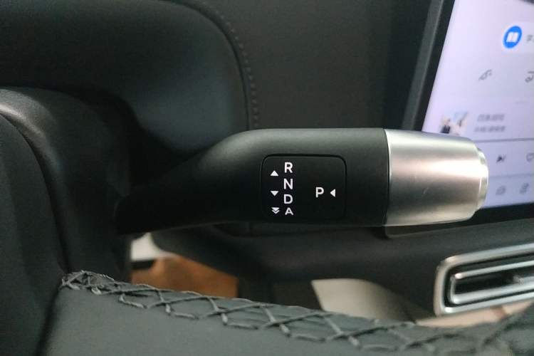 Used Li Auto L7 2024 Ultra Model