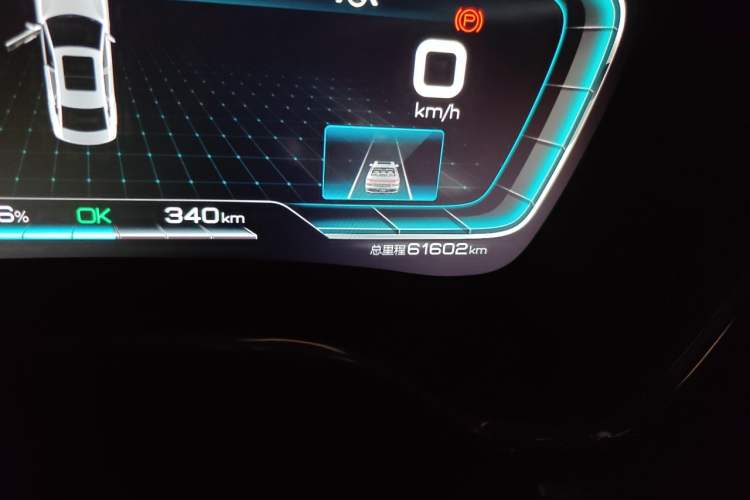 Used BYD Han 2020 EV Long-Range Luxury Model

