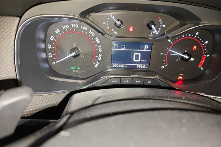 Used Citroen C6 2020 400THP Luxury Version