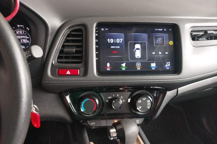 Used Honda Vezel 2017 1.5L CVT 2WD Comfort Model