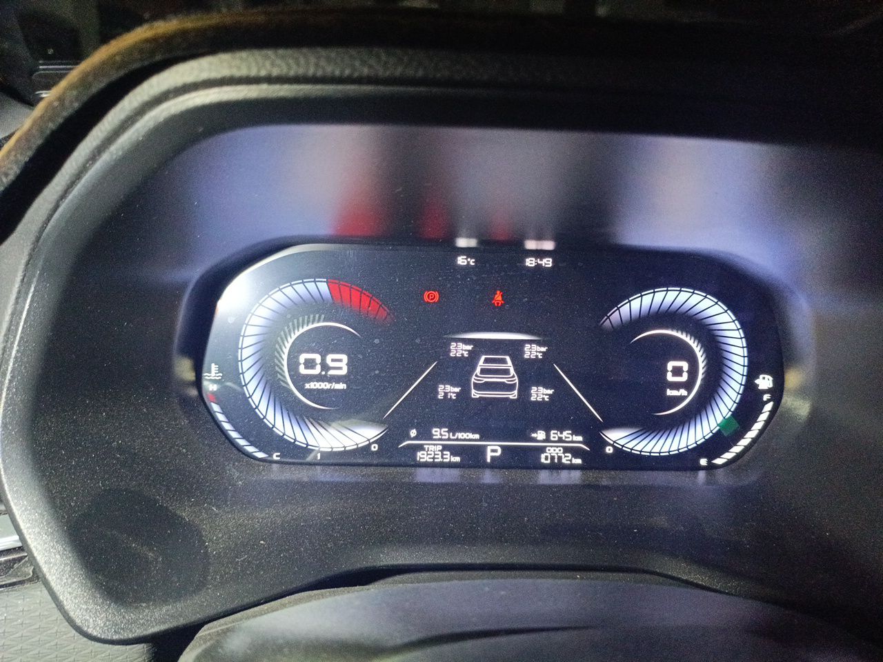 Geely Auto Emgrand 2023 4th Generation Champion Edition 1.5L CVT Luxury Model — снимка 11