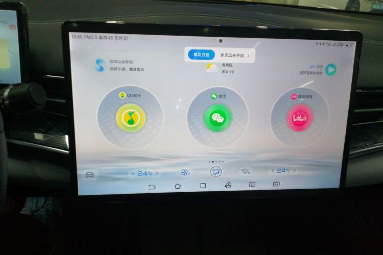 Used BYD Seal 2022 550 km Standard Range Rear-Wheel Drive Elite Version