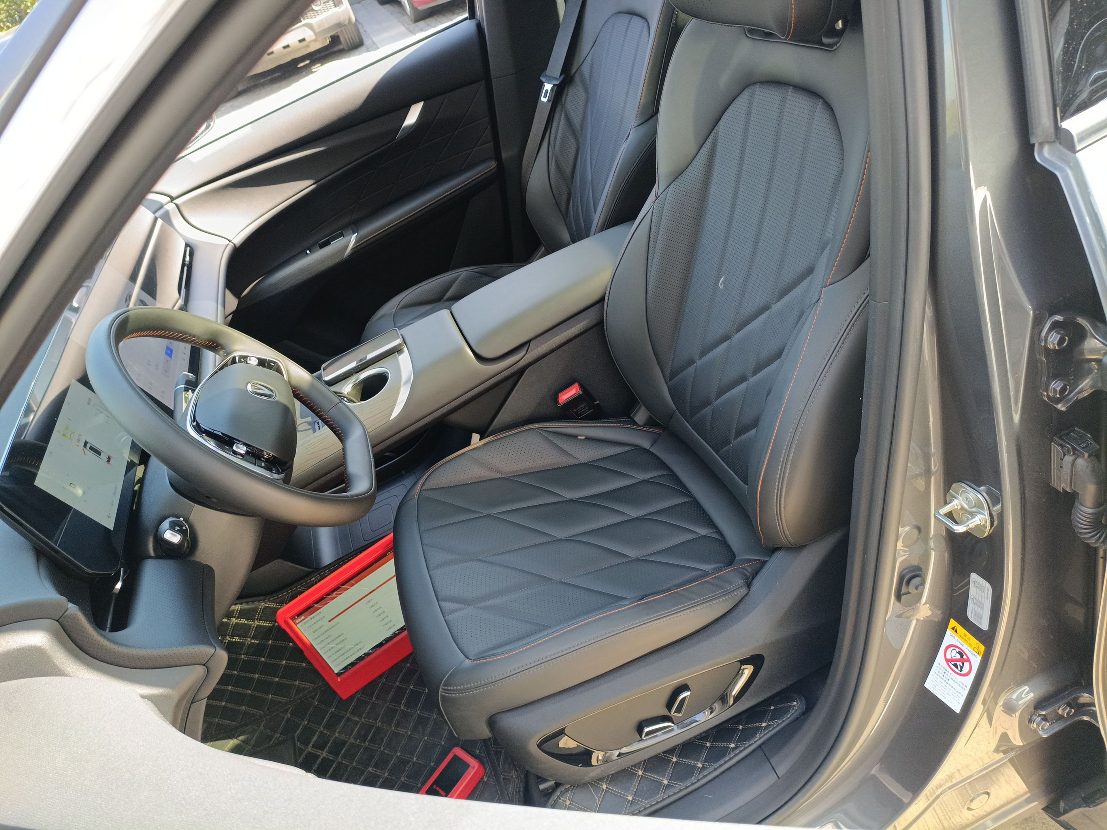 Переднее сиденье в автомобиле