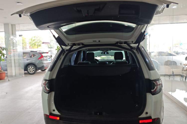 Used Land Rover Discovery Sport 2016 2.0T S