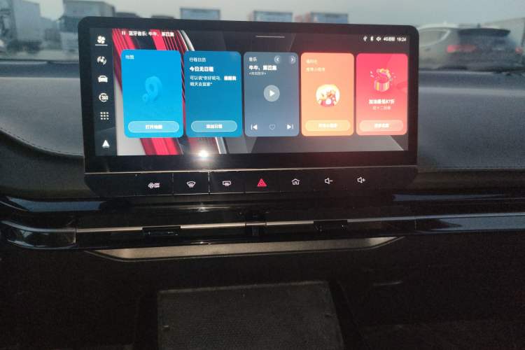 Used MG 4 EV 2023 415 km Range Sea-Faring Champion Edition