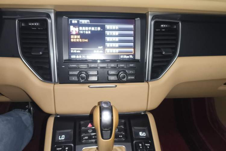 Used Porsche Macan 2014 Macan 2.0T
