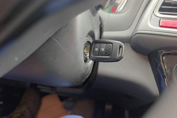 Used Honda Vezel 2015 1.5L CVT two-wheel drive Comfort trim Vehicle Key