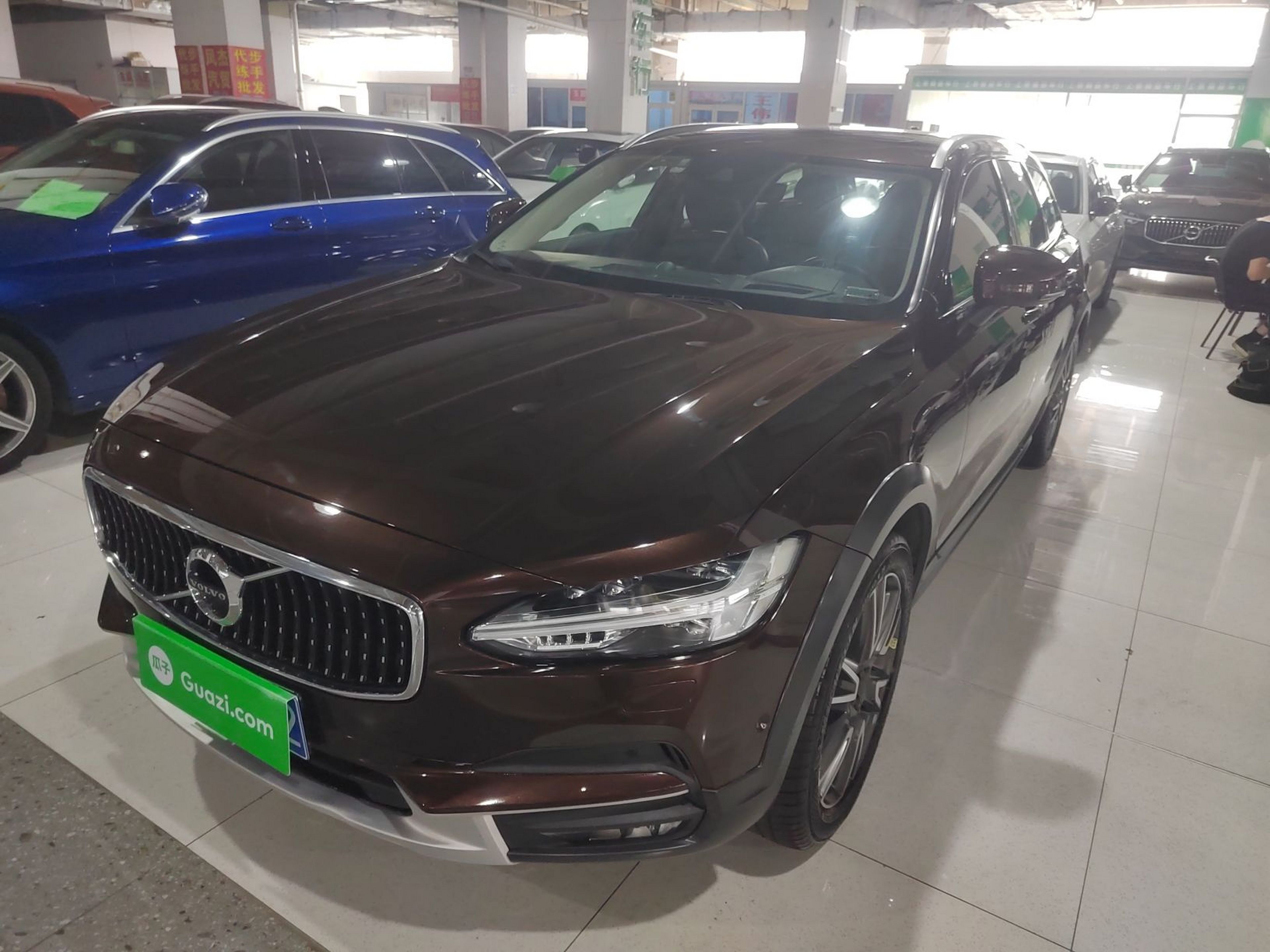 Parte inferior delantera