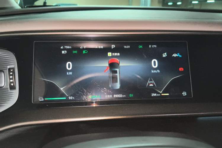 Used Denza D9 2022 DM-i 970 Four-Wheel Drive Flagship Model Instrument Cluster