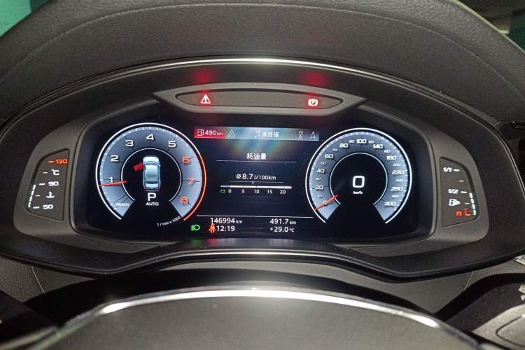 Used Audi A6L 2019 40 TFSI Luxury Dynamic Model