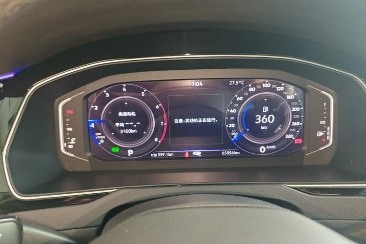 Used Volkswagen Magotan 2023 2 Million Units Limited Edition 330TSI DSG Leading Version