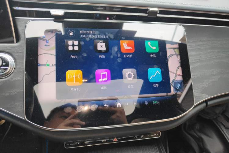 Used Mercedes-Benz E-Class 2024 E 300 L Fashion Sport Model