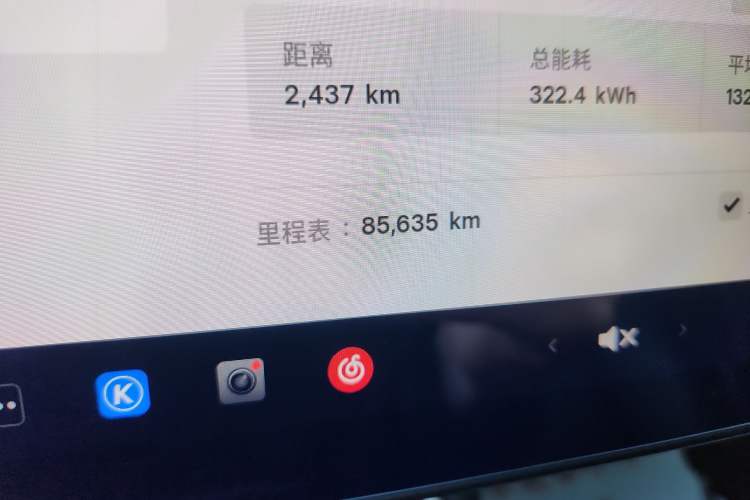 Used Tesla Model 3 2019 Standard Range Rear-Drive Upgraded Version