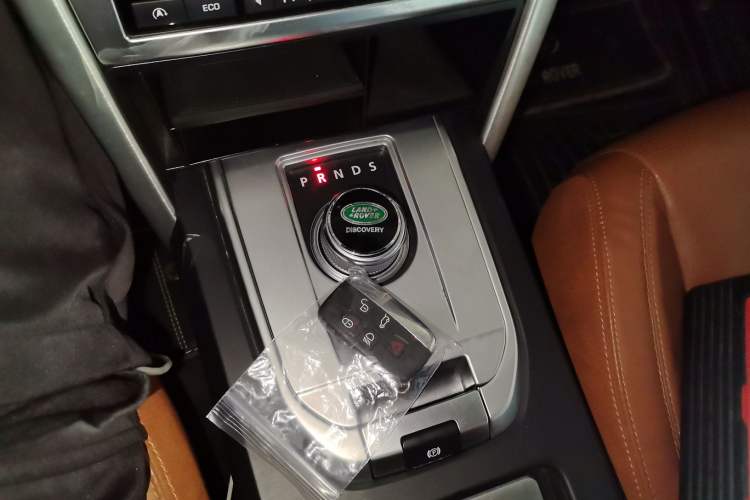 Used Land Rover Discovery Sport 2016 2.0T HSE LUXURY Gear Lever