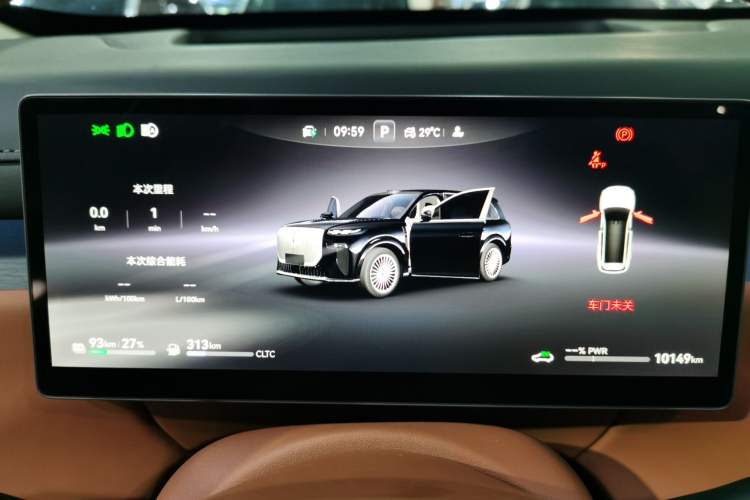 Used VOYAH Titan 2026 Model Max+