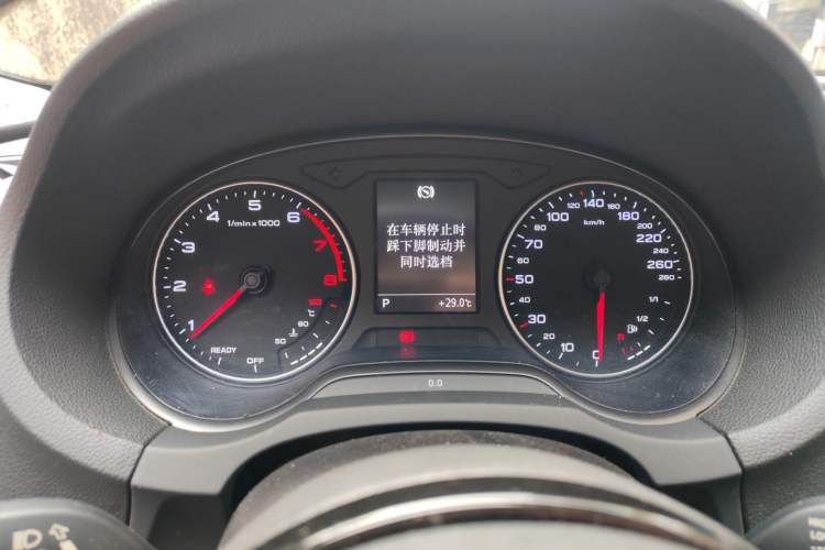 Used Audi A3 2016 Limousine 35 TFSI Style Edition