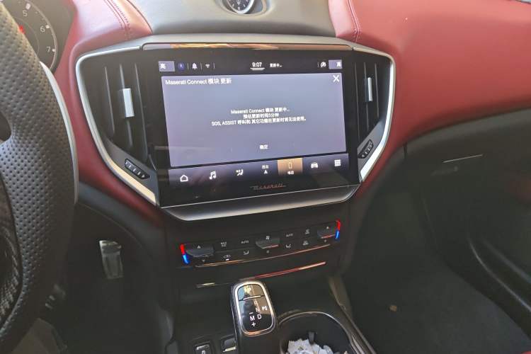 Used Maserati Ghibli 2021 2.0T Sharp Edition
