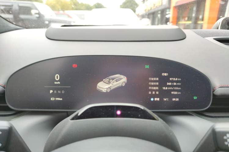 Used Zeekr 007GT 2025 Rear-Drive Intelligent Driving Version 75 kWh