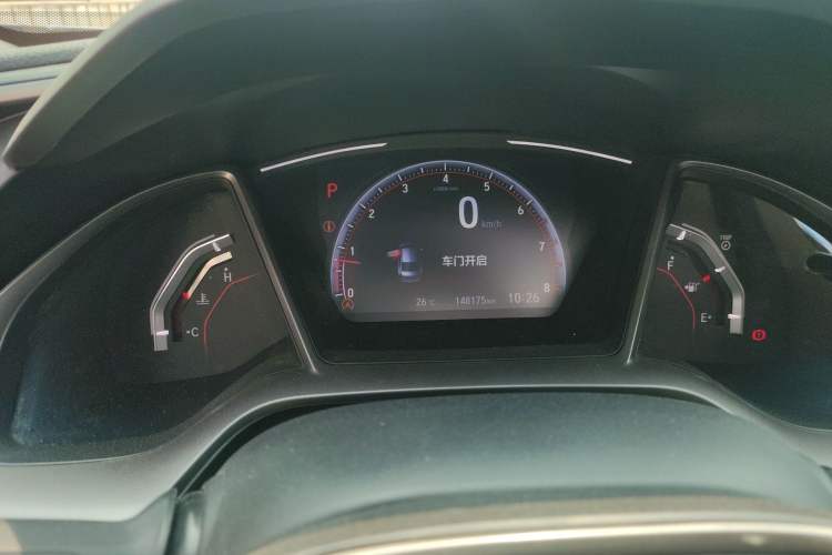 Used Honda Civic 2021 HATCHBACK 220TURBO CVT Trendy Cool Edition