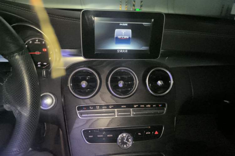 Used Mercedes-Benz C-Class 2015 Revised C 200 L Sport Edition