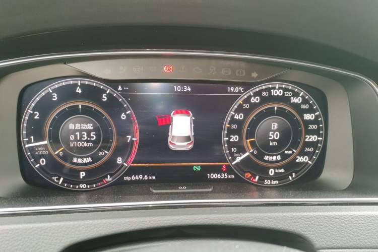 Used Volkswagen Golf 2020 Charming Edition 280TSI DSG R-Line Instrument Cluster