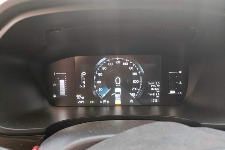 Used Volvo S90 2018 T4 Zhiyuan Edition