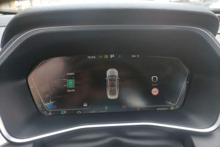 Used Geely Auto Preface 2021 2.0TD Luxury+ Version