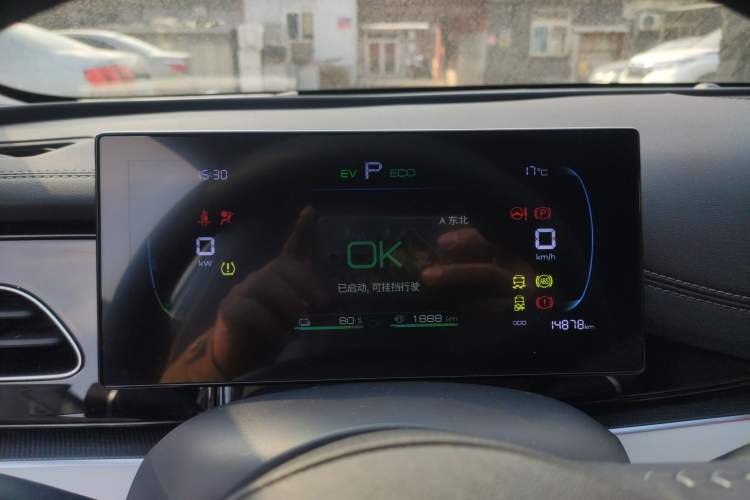 Used BYD Seal 06 New Energy 2024 DM-i 80KM Luxury Model