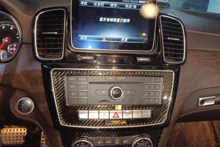 Used Mercedes-Benz GLE 