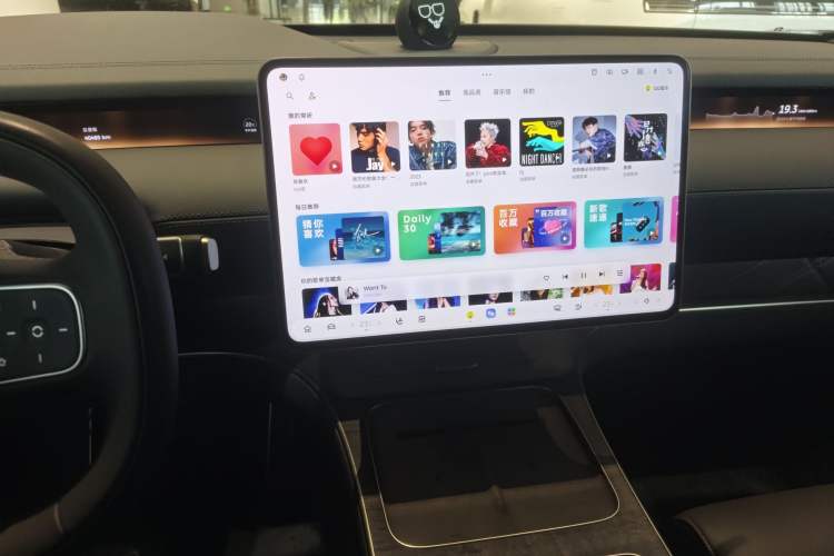 Used Nio ET9 2025 100kWh Signature Edition Audio And AC Panel