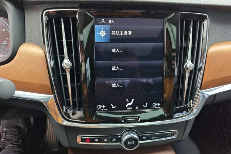 Used Volvo S90 2020 Facelifted T5 Zhiyi Luxury Edition