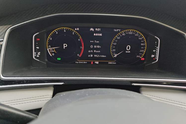 Used Volkswagen Tiguan L 2022 330TSI Automatic Two-Wheel Drive R-Line Enhanced Edition Odometer Close Up