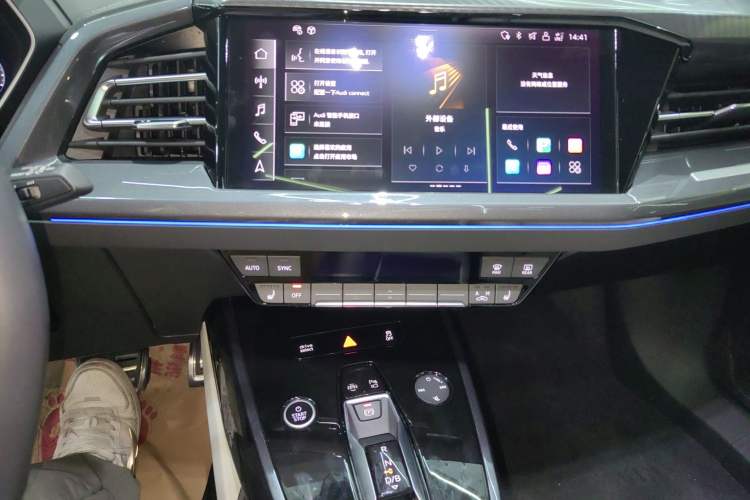 Used Audi Q4 e-tron 2024 40 e-tron Boundary Edition
