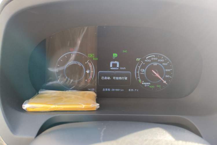 Used BYD Tang New Energy 2017 2.0T All-Wheel Drive Hyatt Model