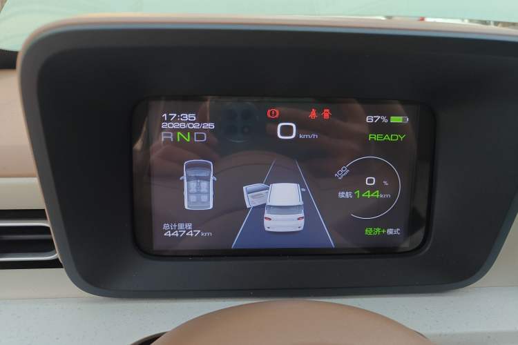 Used Wuling Hongguang MINIEV 2024 3rd Generation 215km Advanced Version