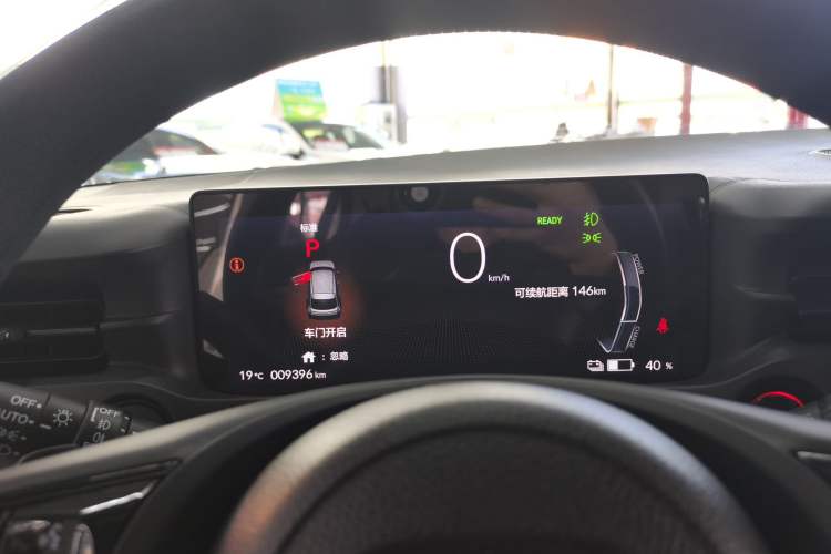 Used Honda e:NS1 2022 e-Series model
