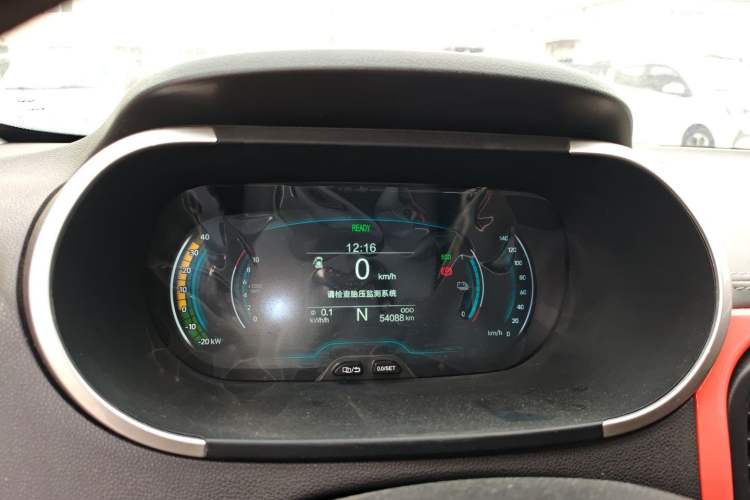 Used Chery Little Ant 2019 4-Seater Smart Edition 35 kWh